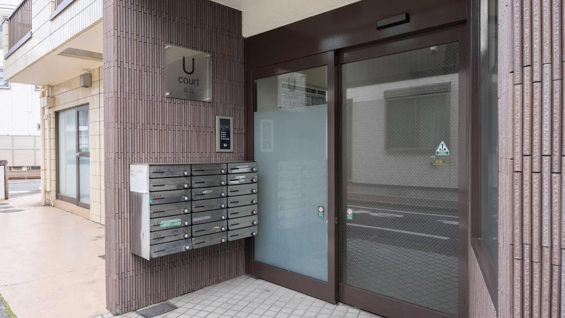 Apartament T'S House Tokio